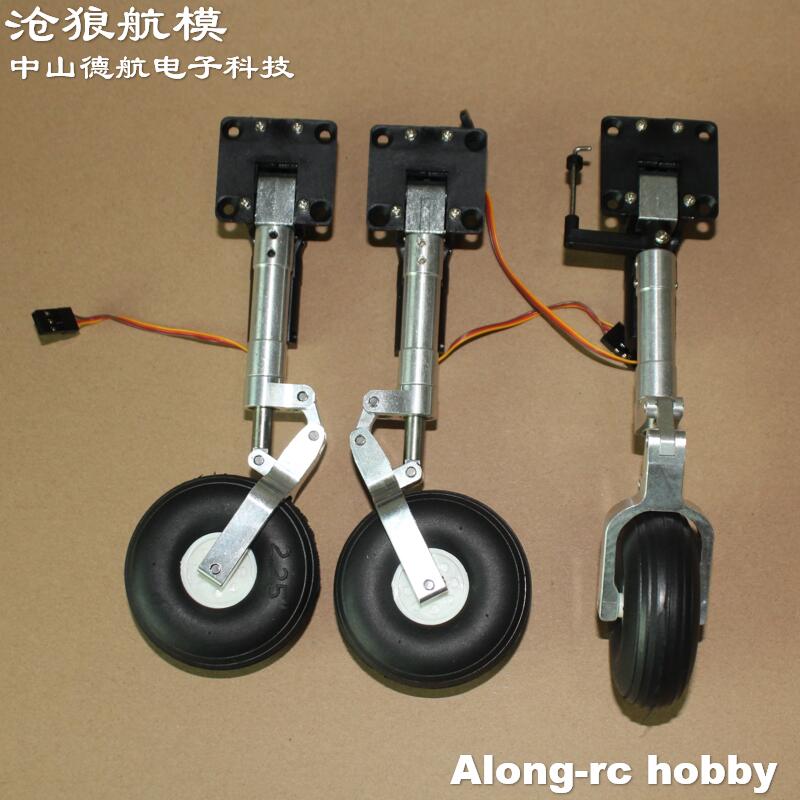 Rc Hobby Online - 2,25