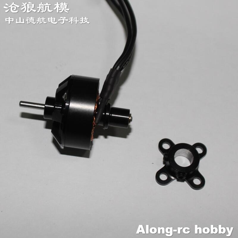 Rc Hobby Online - 1 STKS 2208-3300kv 2208 Blushless Motor