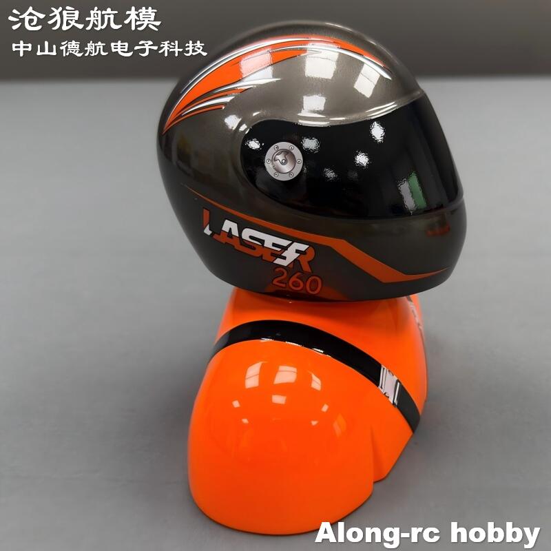 RC Hobby Vliegtuig Accessoires - Rc Hobby Online recensie en prijs