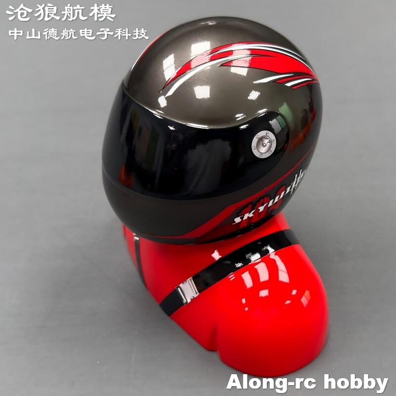 RC Hobby Vliegtuig Accessoires - Rc Hobby Online recensie en prijs