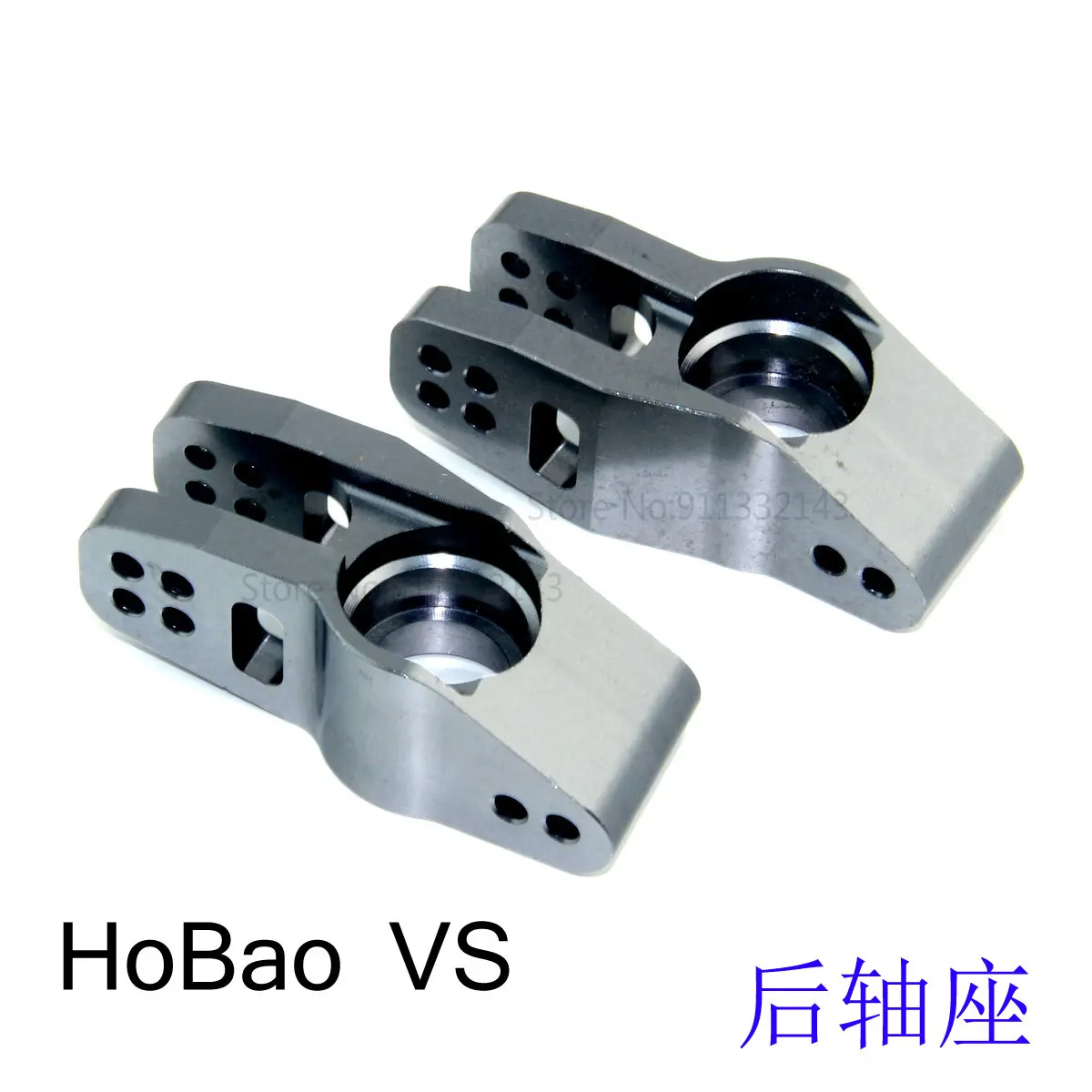 2 Stuks Aluminium Hobao VS OP  - Rc Hobby Zone recensie en prijs