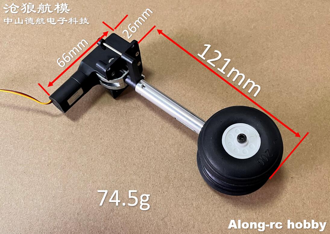 RC Vliegtuig Modellen Onderdel - Rc Hobby Online recensie en prijs