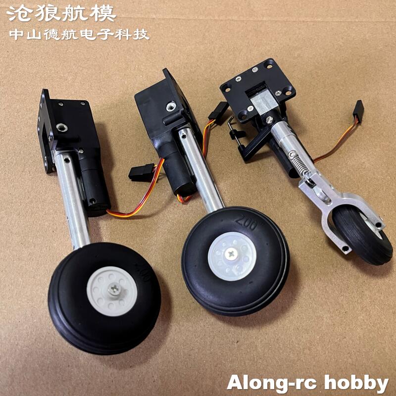 RC Vliegtuig Modellen Onderdel - Rc Hobby Online recensie en prijs