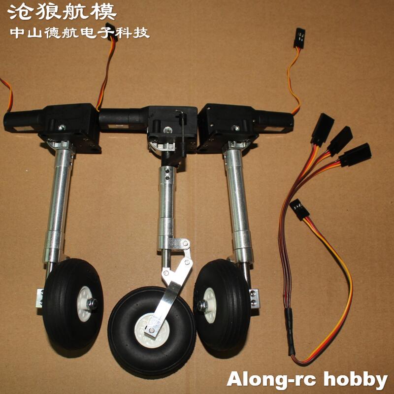 Neus-Of Hoofd-Of Full-Set Intr - Rc Hobby Online recensie en prijs