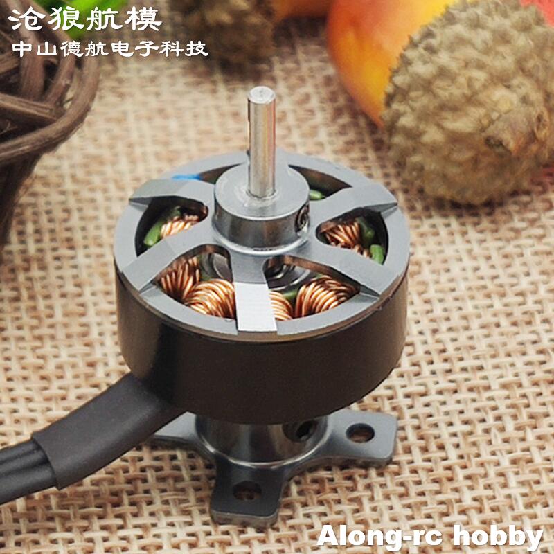 1 STKS 2208-3300kv 2208 Blushl - Rc Hobby Online recensie en prijs