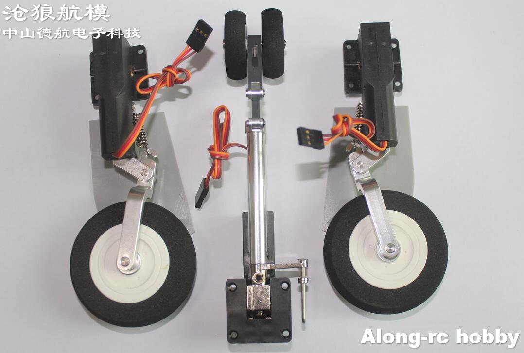 Elektrische Trekt Landingsgest - Rc Hobby Online recensie en prijs